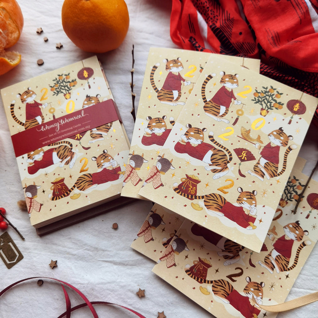 Tiger Year 2022 CNY Card with illustrated tiger accompanied by auspicious symbols, printed with copper foil stamping. Perfect for festive greetings.